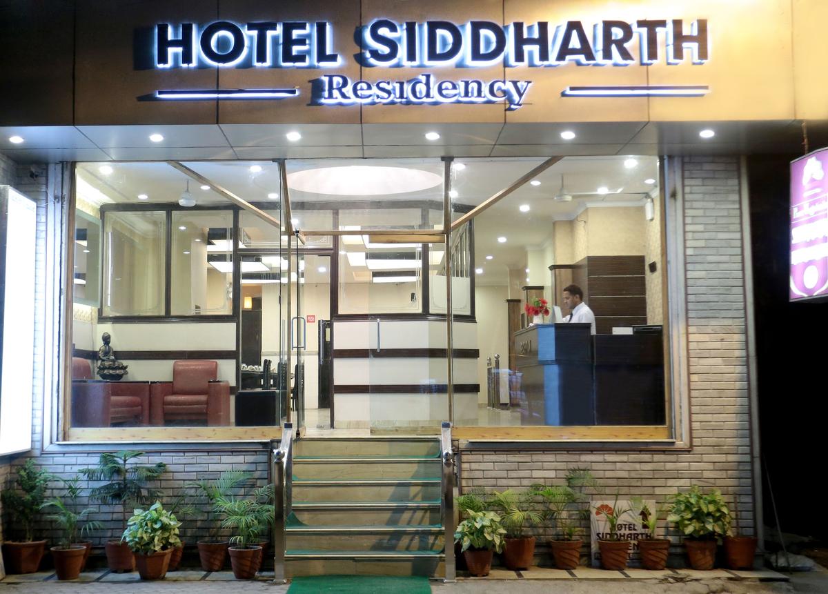 Hotel Siddharth Residency - Paltan Bazaar - Dehradun Image