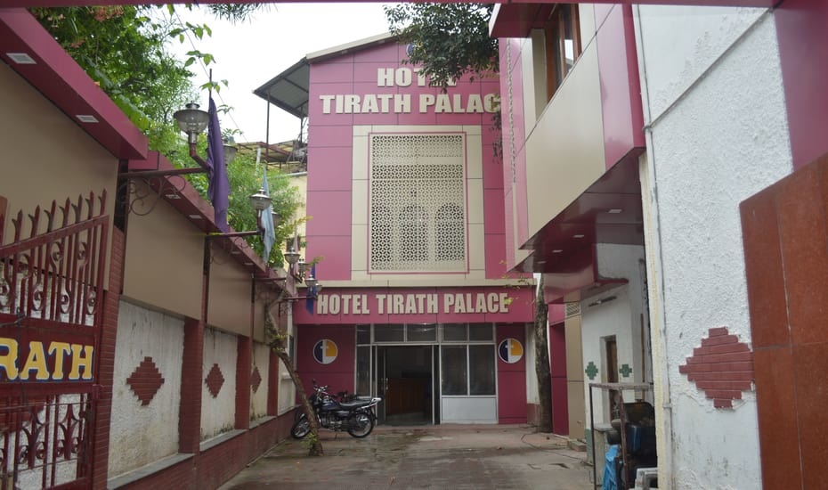 Tirath Palace Hotel - Paltan Bazaar - Dehradun Image