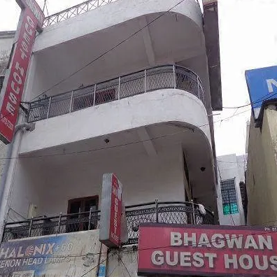 Bhagwan Guest House - Raja Road - Dehradun Image