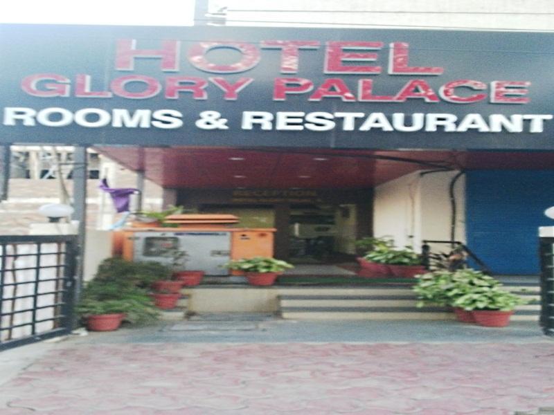 Hotel Prem Shanti - Tulsi Nagar - Indore Image