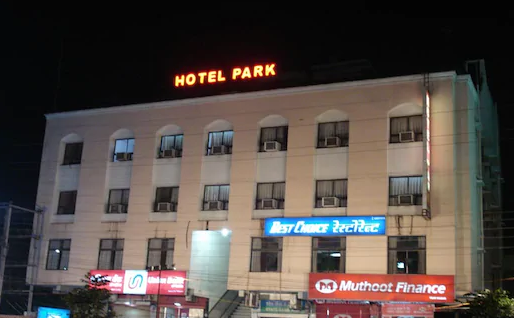 Park Hotel - Officers Colony - Indore Image