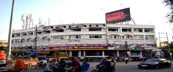 Aaram Hotel - MG Road - Indore Image