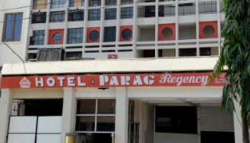 Parag Regency Hotel - Murai Mohalla - Indore Image