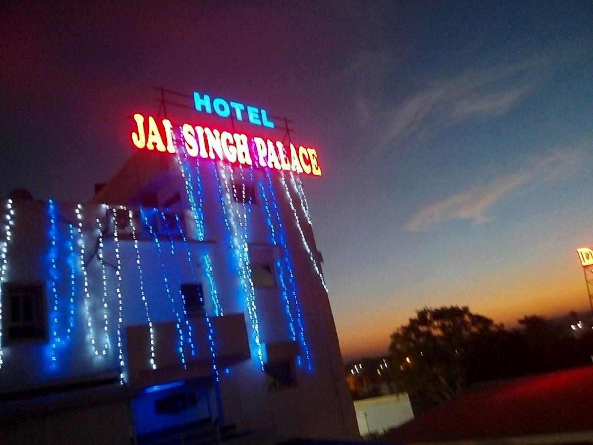 Jaysingh Palace Hotel - Pipliyapala - Indore Image