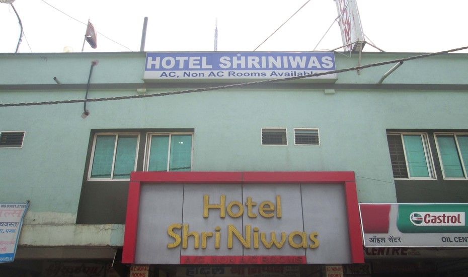 Shri Nivas Hotel - Janki Nagar - Indore Image