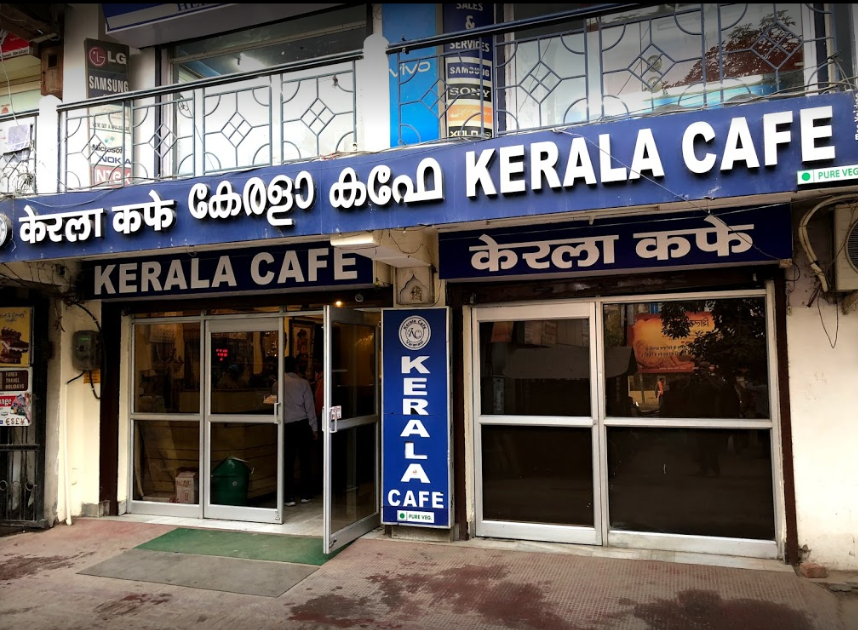 Kerala Cafe - Bhelupur - Varanasi Image