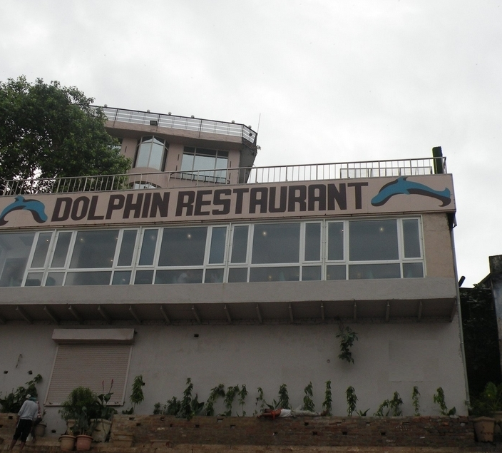 Dolphin Restaurant - Dashaswmedh Road - Varanasi Image