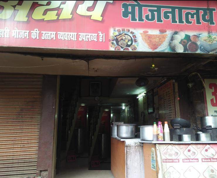 Akshay Sweets - Godaulia - Varanasi Image
