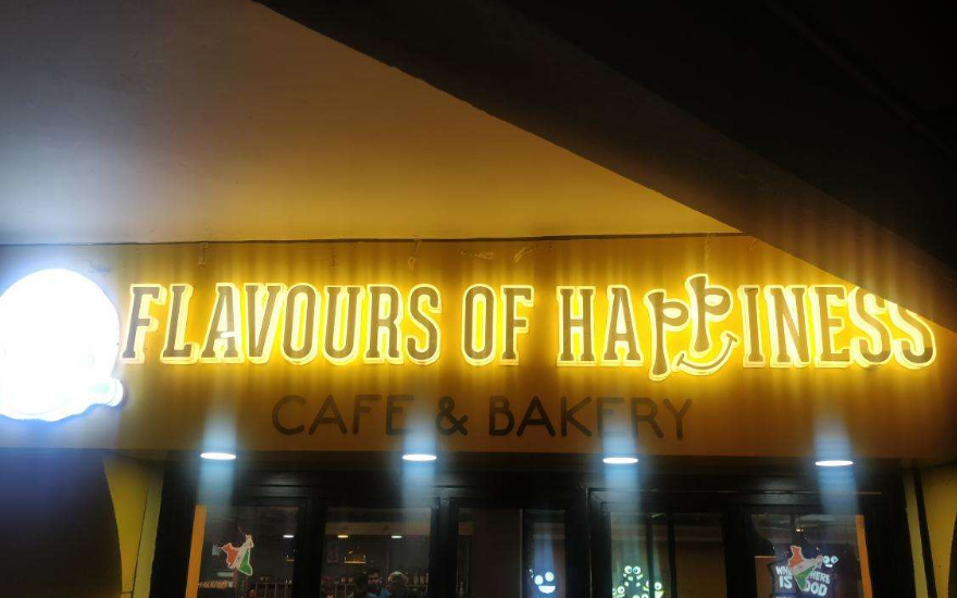 Flavours Cafe - Lanka - Varanasi Image