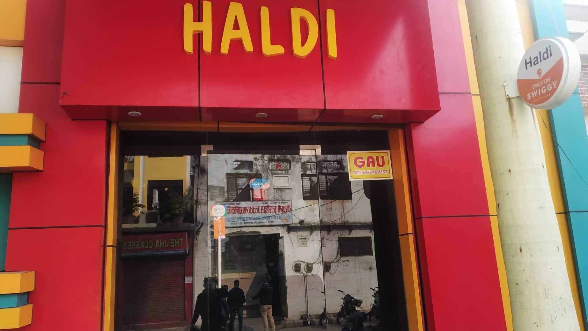 Haldi - Lanka - Varanasi Image