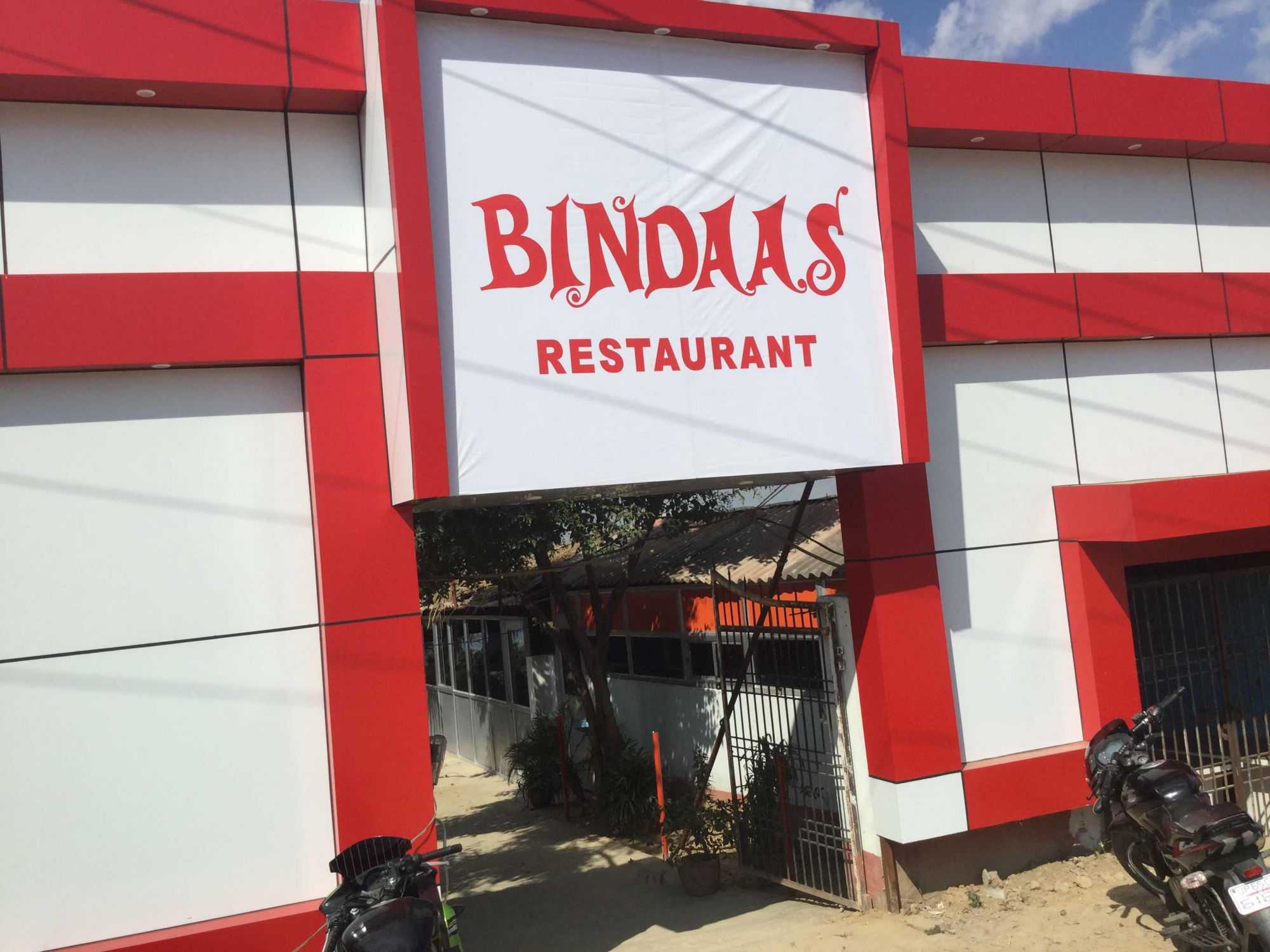 Bindaas Restaurant - Lanka - Varanasi Image