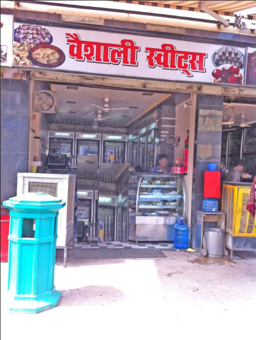 Vaishali Sweets - Lanka - Varanasi Image