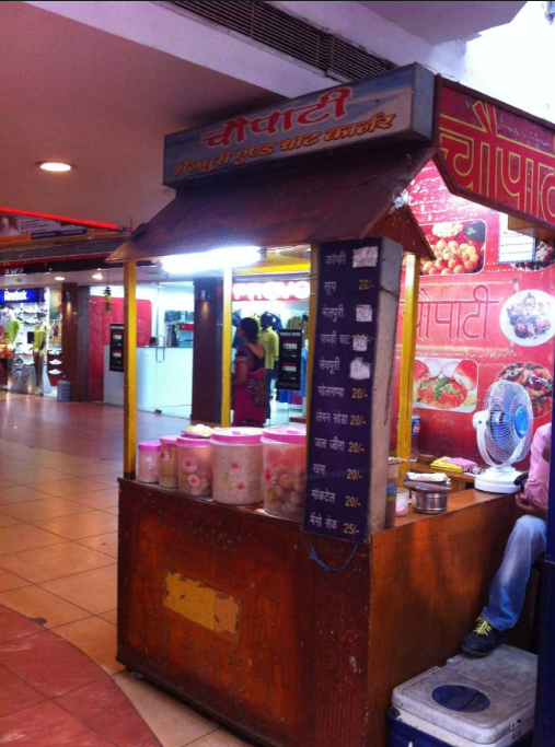 Chapati - Sigra - Varanasi Image