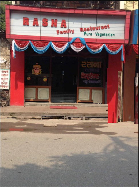 Rasna Family Restaurant - Sigra - Varanasi Image