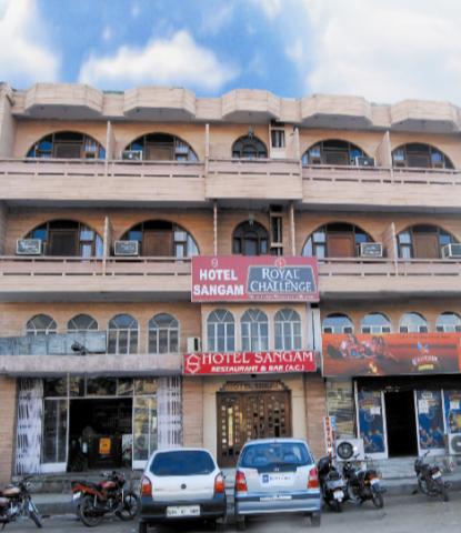 Sangam Hotel - Sindhi Camp - Jaipur Image