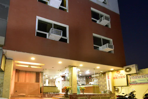 Metro Hotel - Bhagawat Vastra Bhandar - Jaipur Image