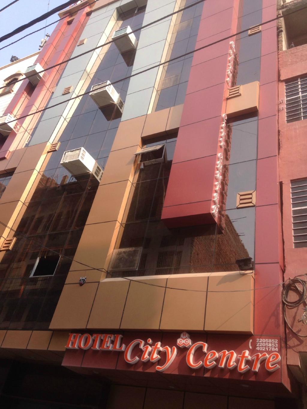 City Centre Hotel - Vivek Nagar - Jaipur Image