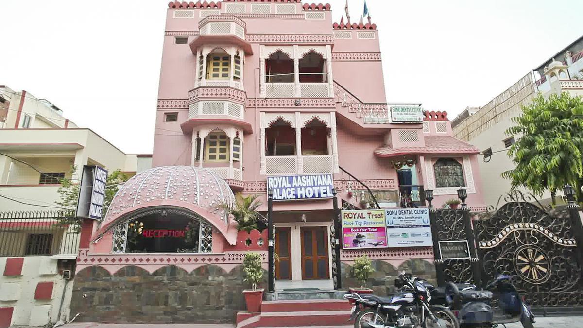 Royal Aashiyana Palace - Kabir Marg - Jaipur Image