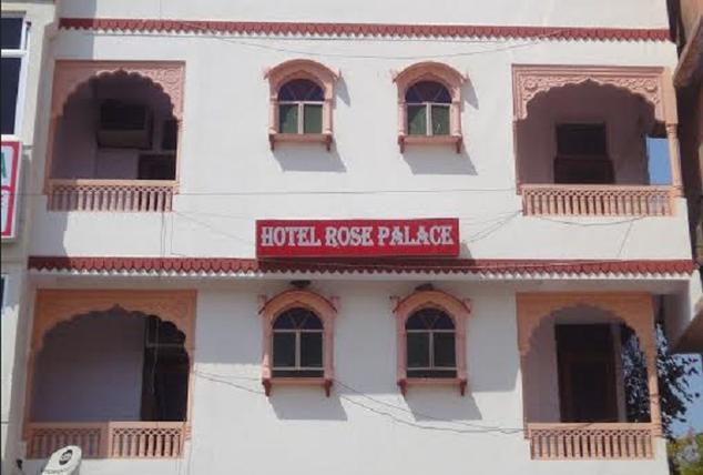 Hotel Rose Palace - Subhash Nagar - Jaipur Image