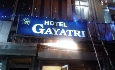 Gayatri Hotel - Ashok Nagar - Jaipur Image