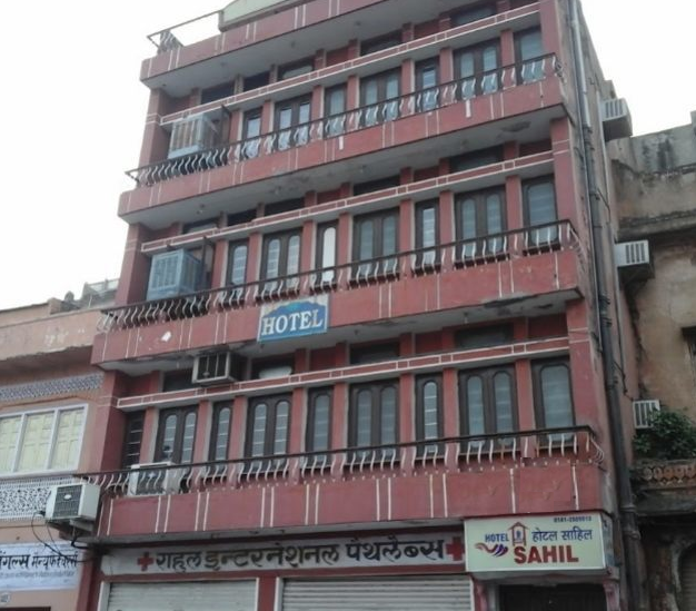 Sahil Hotel - Ramganj - Jaipur Image