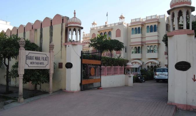 Hotel Bharat Palace - Hathroi - Jaipur Image