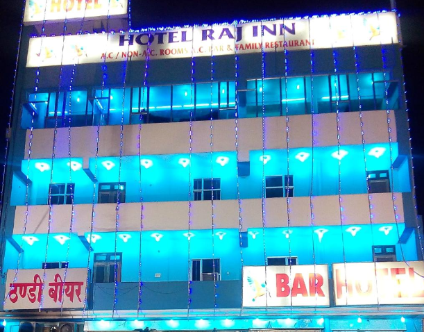 Hotel Raj Inn - Jhotwara - Jaipur Image