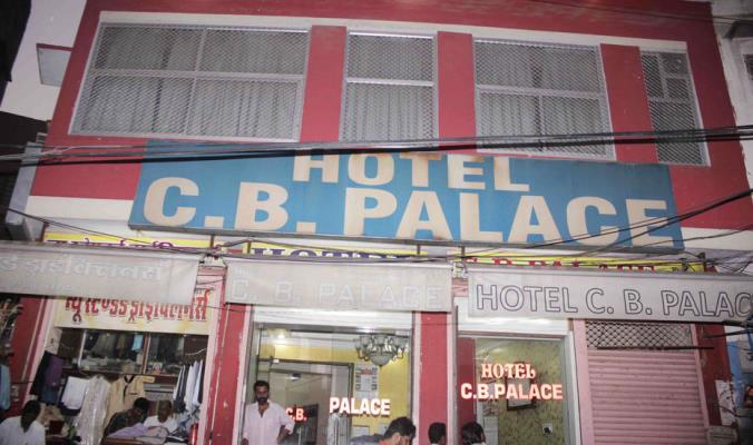 Hotel C.B. Palace - Kanti Nagar - Jaipur Image