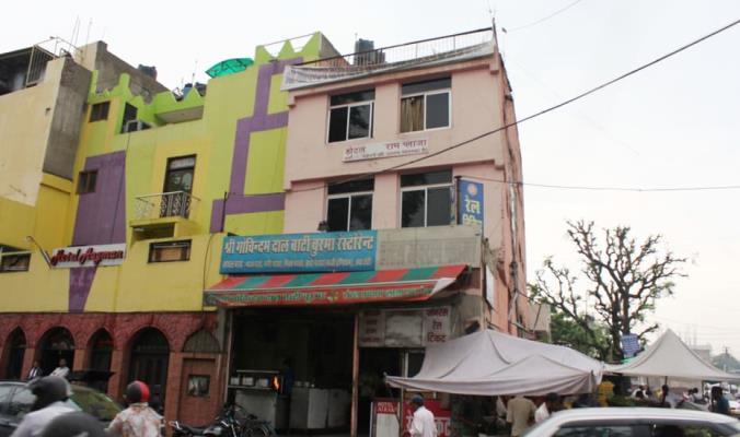 Hotel Jai Ram Plaza - Power House Road - Jaipur Image