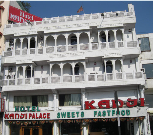 Hotel Kanji Plaza - Vidhyadhar Nagar - Jaipur Image