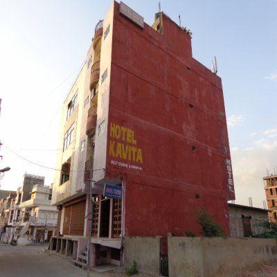 Hotel Kavita - Shankar Nagar - Jaipur Image