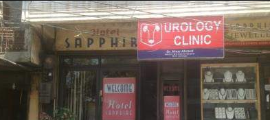 Hotel Sapphire - Adarsh Nagar - Jaipur Image