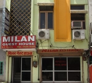 Milan Guest House - Bapu Nagar - Jaipur Image