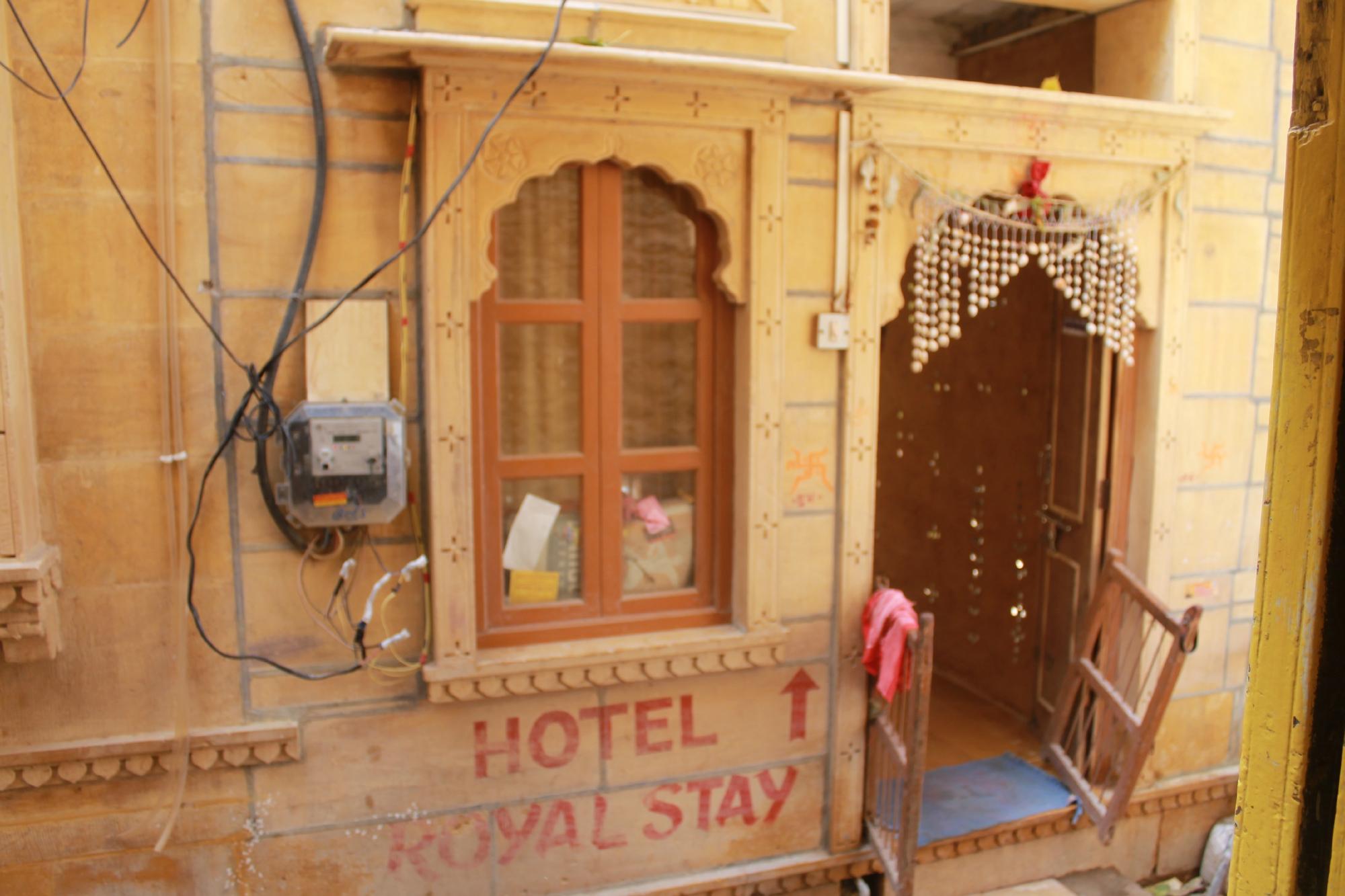 Hotel Royal Stay - Khejer Para - Jaisalmer Image