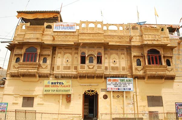 Shree Giriraj Palace - Nagpur House - Jaisalmer Image