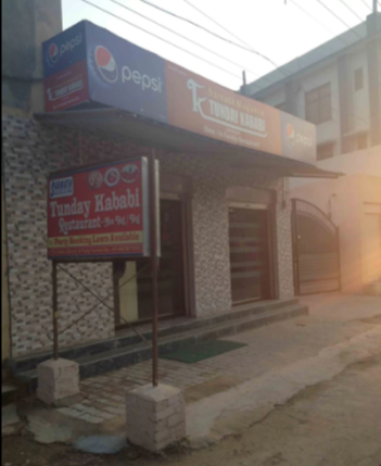 Tunday Kebab - Ashapur - Sarnath Image