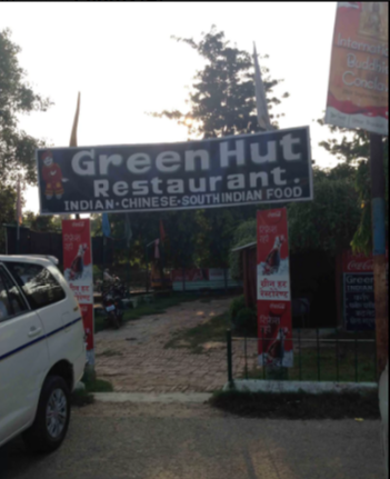Green Hut Restaurant - Dharmapala Road - Sarnath Image