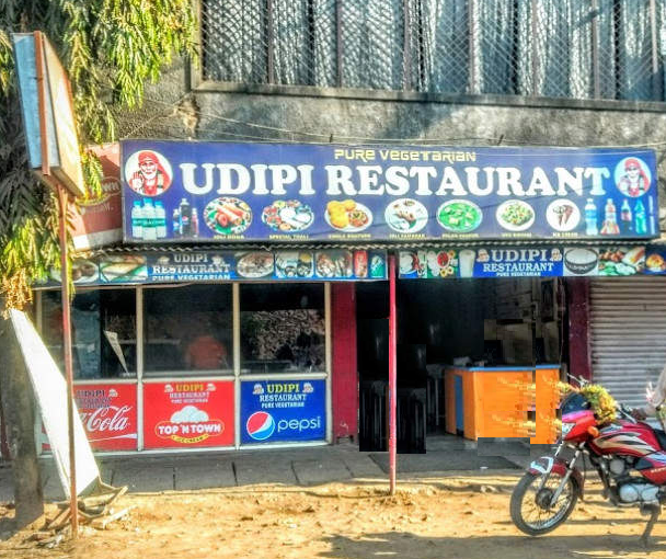 Udipi Restaurant - JP Nagar - Bhopal Image