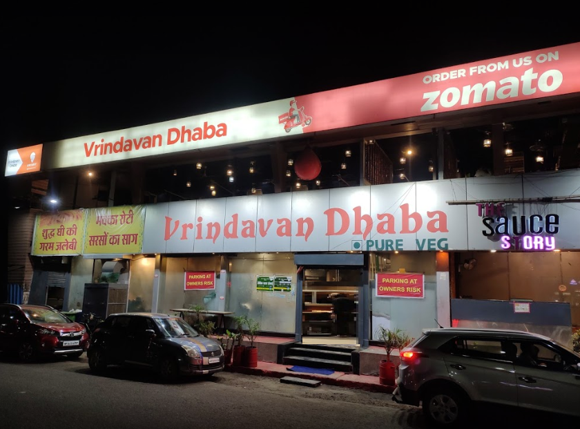 Vrindavan Restaurant - Bhel - Bhopal Image