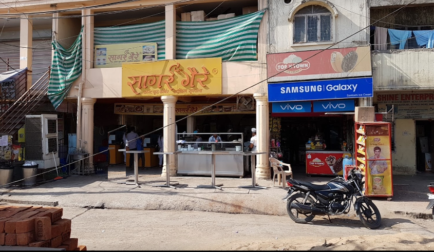 Sagar Gaire Fast Food - Bhel - Bhopal Image