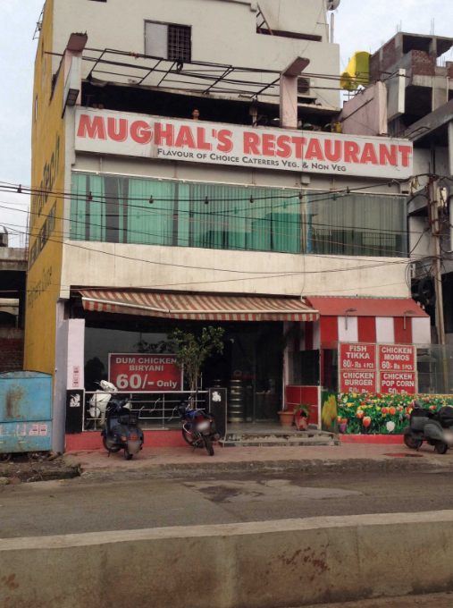 Mughals Restaurant - Bhel - Bhopal Image