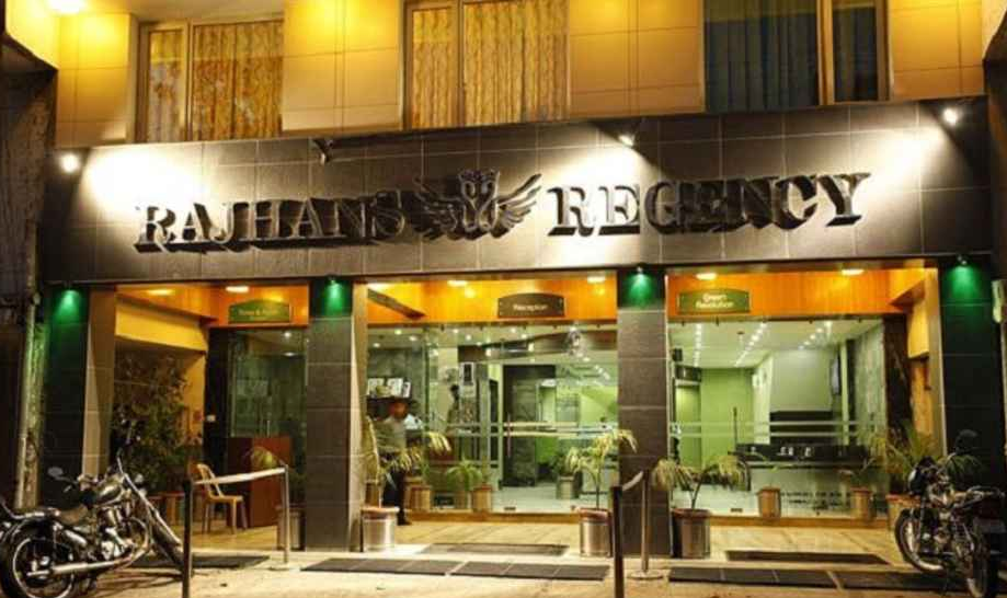 Hotel Rajhans Regent - Habib Ganj - Bhopal Image