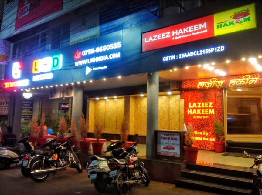 Lazeez Hakeem - Habib Ganj - Bhopal Image