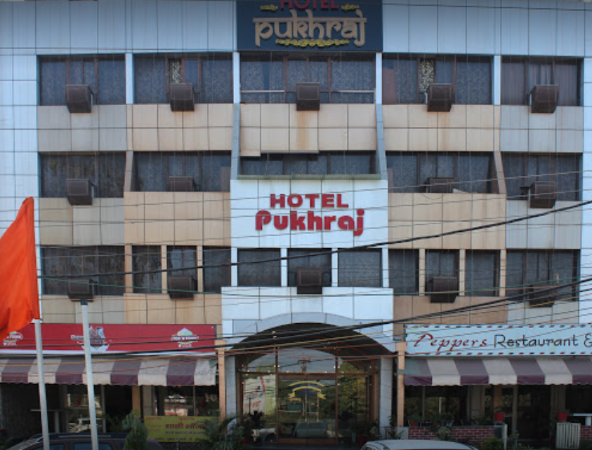 Hotel Pukhraj - Habib Ganj - Bhopal Image