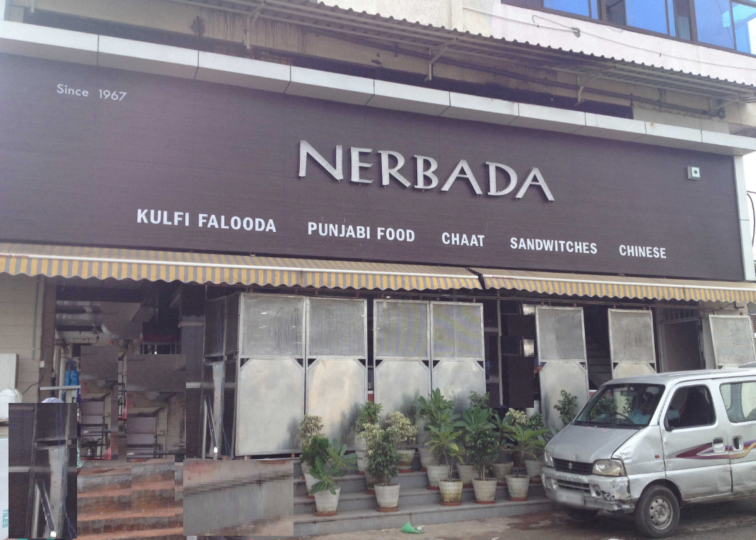 Nerbada Sweets & Restaurant - Kohefiza - Bhopal Image