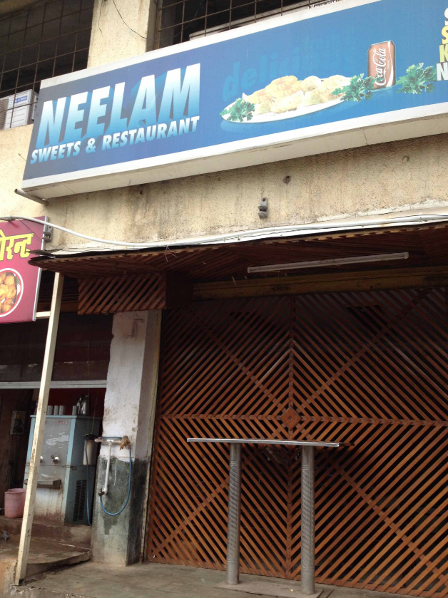 Neelam Chat & Restaurant - Kohefiza - Bhopal Image