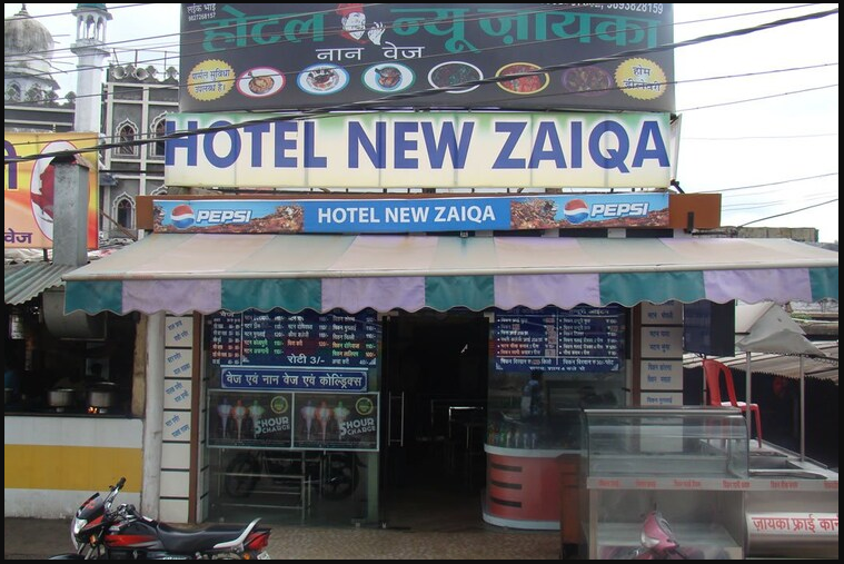 Hotel New Zaiqa - Peer Gate Area - Bhopal Image