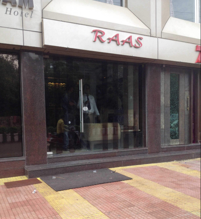 Raas Hotel Sangam - Peer Gate Area - Bhopal Image