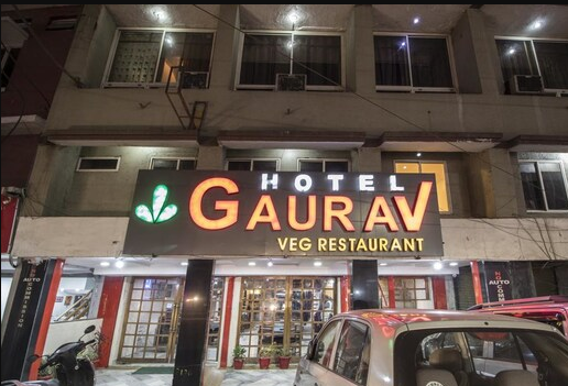 Gaurav Restaurant - Peer Gate Area - Bhopal Image