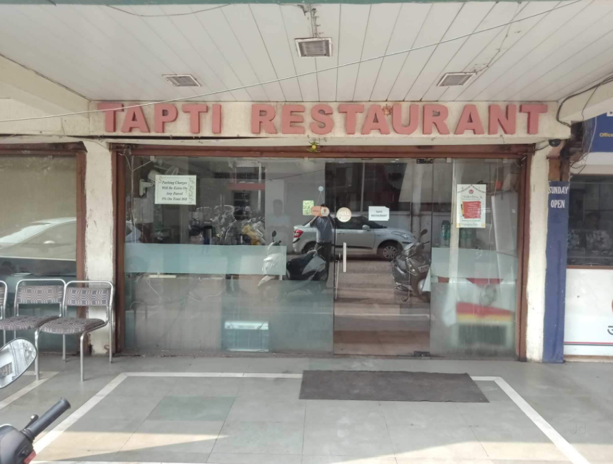 Tapti Restaurant - TT Nagar - Bhopal Image